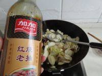 甘脆的茭白炒肉片做法图解5)