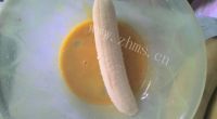美味的炸香蕉做法图解2)