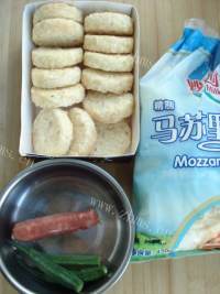 香酥薯饼迷你小披萨做法图解1)