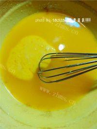 香脆的咖啡饼干做法图解6)