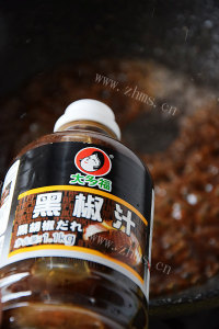 美味的黑椒海参做法图解5)