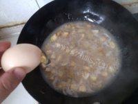 美味的炖茄子做法图解9)