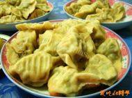 豆角猪肉水饺做法图解15)
