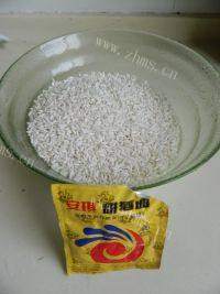 自制甜酒酿做法图解1)