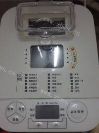 自制肉松做法图解8)