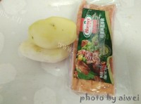 土豆培根芝士卷的做法做法图解1)