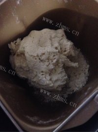 自制紫薯开花馒头做法图解3)