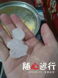 自制桃罐头做法图解4)