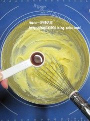 自制枫叶饼干做法图解2)