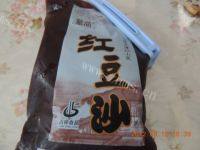 自己做的豆沙花卷做法图解1)