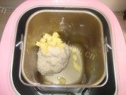 自制庞多米土司面包做法图解3)