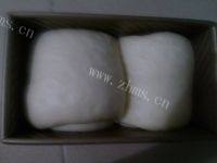 养生的酸奶土司做法图解11)