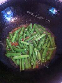 口感丰富的肉末四季豆做法图解6)