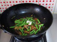 家常肉片焖豆角做法图解9)