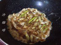 家常菜酱炒蛋