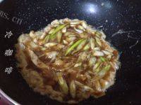 家常菜酱炒蛋