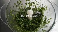 美味的鲜肉馄饨做法图解1)