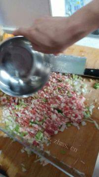 营养羊肉烧麦做法图解1)