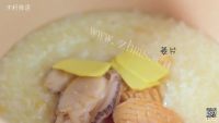 鲍鱼鸡粥做法图解8)