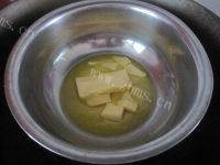 自己做的葡萄干饼干做法图解3)