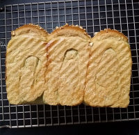 风味独特的苋菜汁炼乳腰果吐司做法图解18)