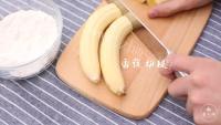 自制香蕉小饼做法图解3)