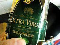 西兰花炒杏鲍菇做法图解5)