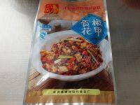 可口的爆炒花甲做法图解1)