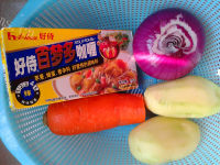 妈妈最爱的牛肉咖喱饭做法图解1)