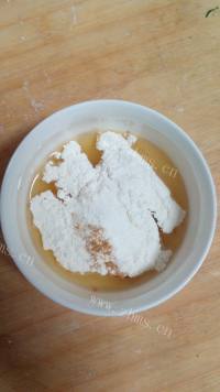 香酥葱油饼做法图解7)