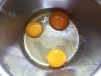 自制鸡蛋煎包的做法图解二