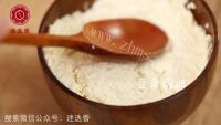 美味的珍珠糯米丸子做法图解4)