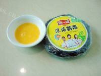 美味的紫菜鸡蛋米干做法图解1)
