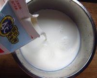 紫薯酸奶做法图解2)