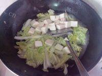 美味的白菜豆腐汤做法图解8)