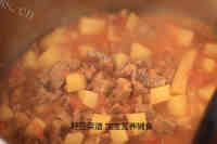 美味的番茄牛肉汤做法图解19)