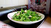 家常菜四季豆炒肉片