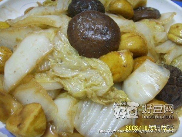 冬菇板栗烧白菜