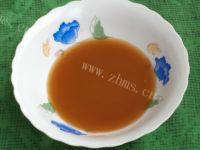 家庭版菊花茄子做法图解7)