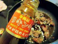 美味的蚝油牛肉做法图解6)