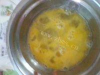 家常菜西红柿蛋花汤做法图解2)