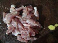 美味的菠萝炒肉做法图解1)