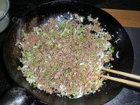 香飘的芹菜猪肉水饺做法图解18)