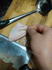 美味的香煎鸡翅做法图解2)
