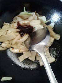 家常菜杏鲍菇炒洋葱做法图解9)