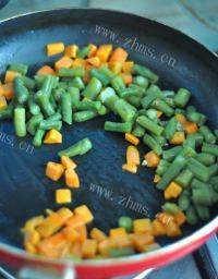豪华紫菜包饭便当做法图解9)