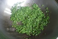 美味的豆角包子做法图解4)