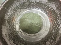 香甜软糯的马兰头青团做法图解8)