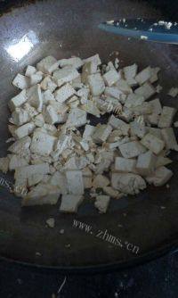 口感极佳的小白菜烧豆腐做法图解5)
