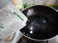 满口清香的凉拌海带丝做法图解3)